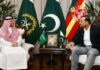Pak Saudia Military Leaders Discuss Cooperation in Security Matters