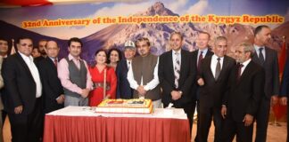 Embassy of Kyrgyz Republic to Pakistan Celebrates 32nd Anniversary of the Independence
