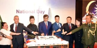 Pakistan Celebrates Strong Bilateral Ties with Malaysia on 66th National Day and 90th Armed Forces Day of Malaysia