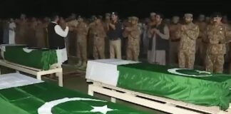 Defense of Pakistan Challenged by the Terrorists @ Defense Day of Pakistan – Tazeen Akhtar