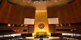 Palestine Rejects the Provocative and Hateful Speech by Israeli Prime Minister at UNGA