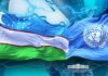 Uzbekistan-UN: Cooperation for Universal Sustainable Development
