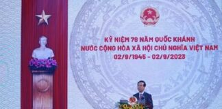 Vietnam Country of Peace, Friendship, Cooperation, and Development : President Hosts 78th National Day Ceremony
