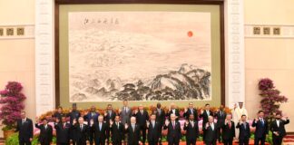 Third BRI Forum Kicks Off in Beijing with World Leaders Participation including Pakistan