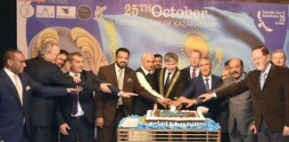Gala Reception on National Day of Kazakhstan in Islamabad
