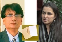 Anchors Playing Havoc with Pakistan – Open Letter to Nasim Zahra by Dr Nasir Hussain Bukhari