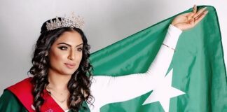MISS PAKISTAN TO VOLUNTEER FOR CLEFT HOSPITAL GUJRAT