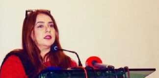 PPP calls to facilitate women for registration in the electoral rolls