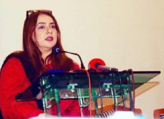 PPP calls to facilitate women for registration in the electoral rolls
