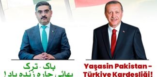 100th Republic Day – Turkish Determination to Preserve their Independence Continued to Inspire Freedom-Loving People Across the World : PM Pakistan
