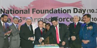 Pakistan – Republic of Korea to Take Bilateral Cooperation to Next Level in Coming Days