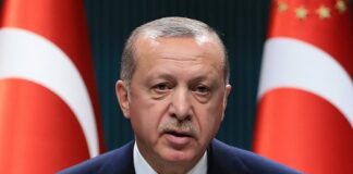 MESSAGE BY THE PRESIDENT OF THE REPUBLIC OF TÜRKİYE, HIS EXCELLENCY PRESIDENT RECEP TAYYİP ERDOĞAN, ON THE OCCASION OF “29 OCTOBER REPUBLIC DAY”