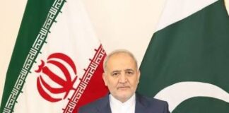 USA Veto at UNSC Supporting Israel Proves UN’s Inefficiency to Applying Intl Law & Humanitarian Rights: Ambassador Iran