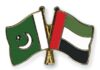 Prime Minister’s Visit to United Arab Emirates on 26-28 November