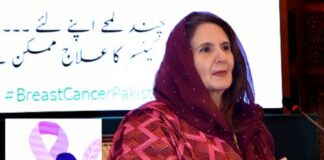 Improved screening facilities vital for early detection of breast cancer: Samina Alvi
