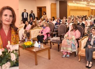 Rotary Club’s Awareness Seminar on Breast Cancer -First Lady of Pakistan Seeks Support from the Society