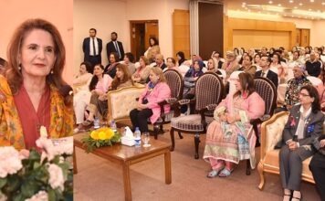 Rotary Club’s Awareness Seminar on Breast Cancer -First Lady of Pakistan Seeks Support from the Society