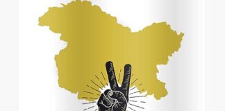 Territorial integrity principle from position of Kashmir conflict – by – Kamran A. Behbudov