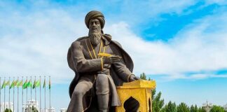 “300- Birth Anniversary of Turkmenistan National Poet and thinker, Magtymguly Fragi” – Conference on National Poet of Turkmenistan