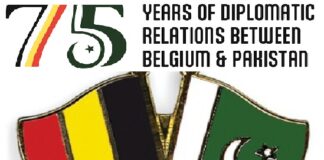 Pakistan and Belgium celebrate the historic landmark of the 75th anniversary of establishing diplomatic relations