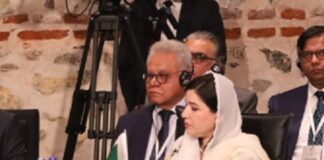 First Lady of Pakistan Condemns Brutal ,Indiscriminate Use of Force by Israel Against Civilians of Gaza