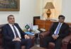 Pakistan and Azerbaijan Discuss Trade Expansion