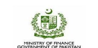 Delay in Development Funds or Salaries of Employees of Federal Government is Baseless : Spokesperson Finance Division