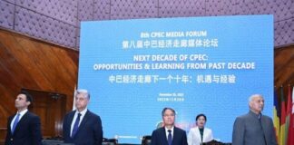 The Best Part of CPEC is coming in Second Phase: Mushahid shares Perception Report with 93.5 % Positivity – Amb China Appreciates Media Forum’s Roll in Dispelling Misinformation