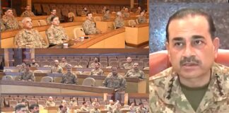 Pakistan Army to Provide Requisite & Necessary Support to ECP for Forthcoming General Elections