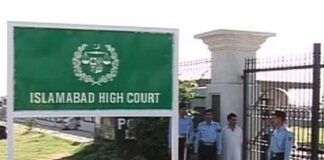 Where Courts Don’t Apply Laws on Themselves – Islamabad High Court not ready to Implement Right to Information Act