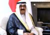 Sheikh Meshal al-Ahmad al-Sabah New Amir of Kuwait