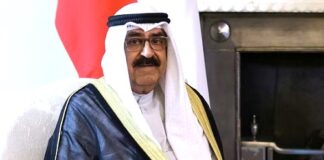 Sheikh Meshal al-Ahmad al-Sabah New Amir of Kuwait