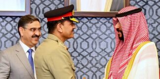 Signing of 7 Agreements of Investments between Pakistan and Kuwait , Beginning of New Chapter in Bilateral Cooperation