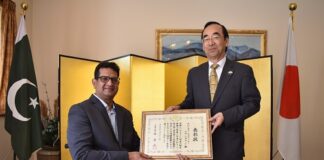 Japan has awarded the Foreign Minister’s Commendations for FY 2023 to Shafiq ur Rehman