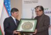 Uzbekistan Pakistan Joint Cultural Heritage – by – Aybek Arif Usmanov, Ambassador of Republic of Uzbekistan