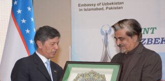 Uzbekistan Pakistan Joint Cultural Heritage – by – Aybek Arif Usmanov, Ambassador of Republic of Uzbekistan