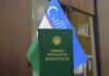 Uzbekistan’s Constitution and Sustainable Development Goals