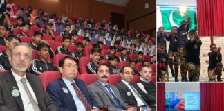“Pakistan Bait-ul-Mal At A Glance” – Cultural Event to Highlight PBM’s Efforts for Poverty Alleviation