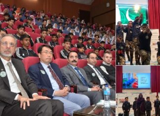 “Pakistan Bait-ul-Mal At A Glance” – Cultural Event to Highlight PBM’s Efforts for Poverty Alleviation