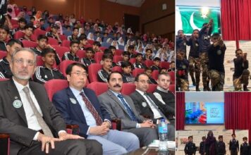 “Pakistan Bait-ul-Mal At A Glance” – Cultural Event to Highlight PBM’s Efforts for Poverty Alleviation