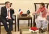 French Ambassador congratulates Finance Minister on concluding IMF review successfully