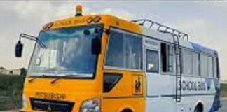 Pakistan’s Mobility Challenges for Persons with Physical Disabilities: Paving the way to Empowerment, Equality and inclusion For Persons with Disabilities.