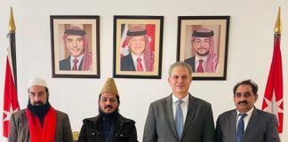 Dr.Mufti Akeel ur Rehman Pirzada Calls on Ambassador of Jordon