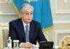 President Kazakhstan Looking Forward to Double the GDP by 2029 – Says It is Quite Achievable Goal Despite Forecasts of IMF & WB