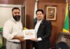 100 Corneas from Sri Lanka Implanted to Pakistanis in 3 Hospitals of Punjab
