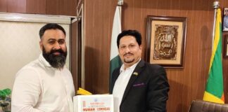 100 Corneas from Sri Lanka Implanted to Pakistanis in 3 Hospitals of Punjab