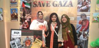 13th Media Festival Organized by the Department of Media Sciences, SZABIST Islamabad