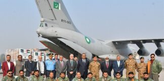 The fourth shipment of 20 tons of relief goods has been sent from Pakistan to Gaza