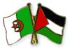 Algeria’s efforts at the United Nations To stop the Israeli aggression on the Gaza Strip