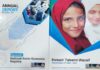 BISP Launches Annual Reports for FY 22-23 on National Socio-Economic Registry and Key Initiatives